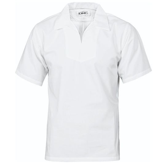 V-Neck Food Industry Jerkin - Short Sleeve